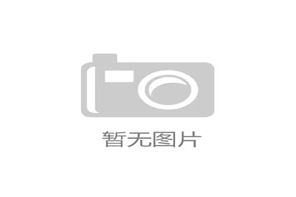 西安站赛事设青年组公开组及多级别赛打造多元竞技平台 西安站赛事设青年组公开组及多级别赛打造多元竞技平台