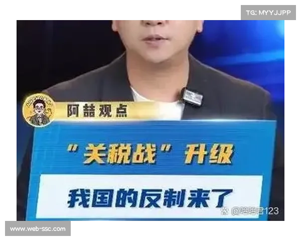 英超裁判协会决定对拖延时间行为采取更严厉的处罚措施 英超裁判协会决定对拖延时间行为采取更严厉的处罚措施